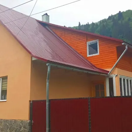 Guest house у галина та йосипа *